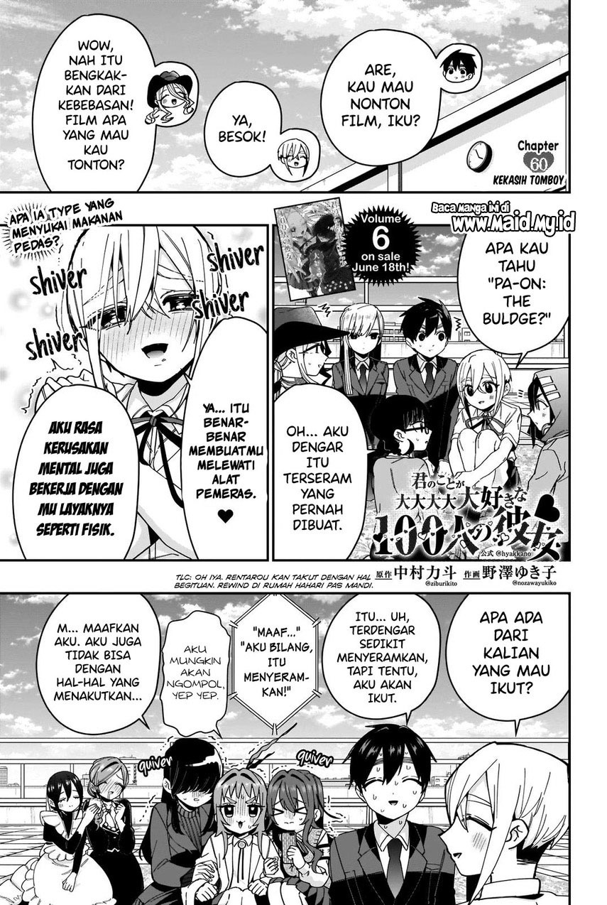 Kimi no Koto ga Dai Dai Dai Dai Daisuki na 100-ri no Kanojo chapter 60